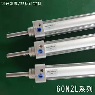 CAMOZZI康茂胜气缸60N2L040A0670S 040E0670S  24N2A25A050 61M2P