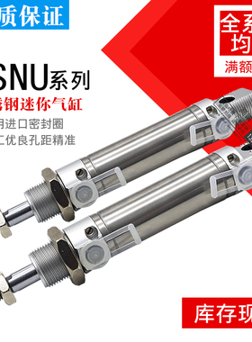 FESTO迷你气缸DSN DSNU40-25-30-50-60-80-100-125-160-200-PPV-A