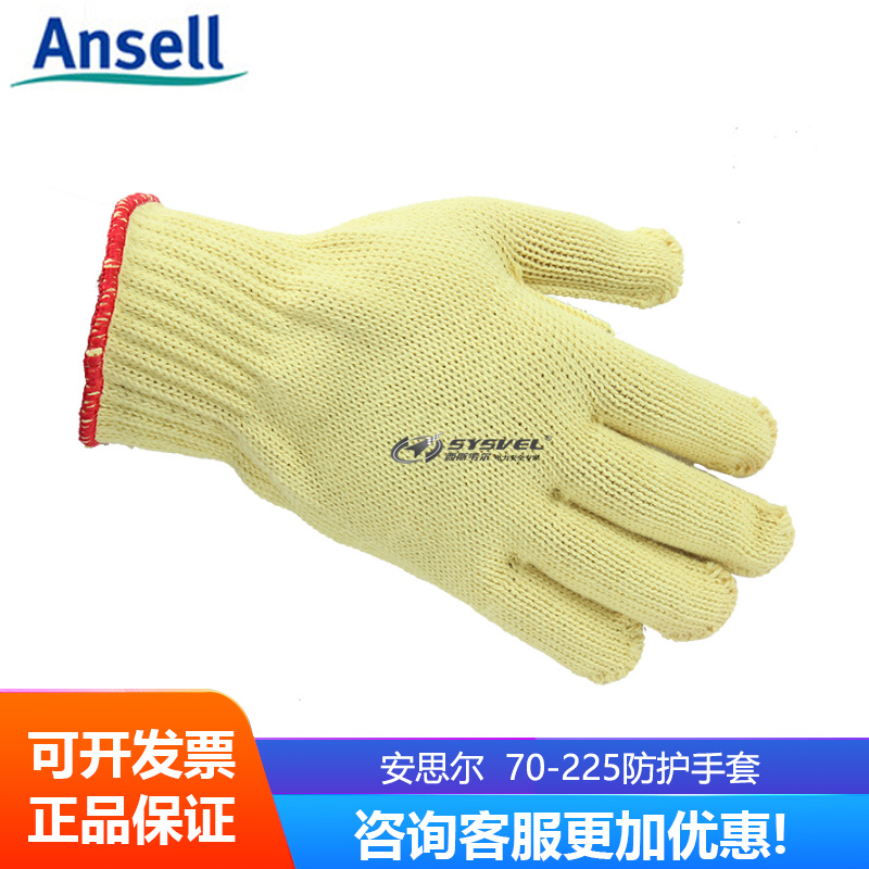 耐磨刀片防切割手套