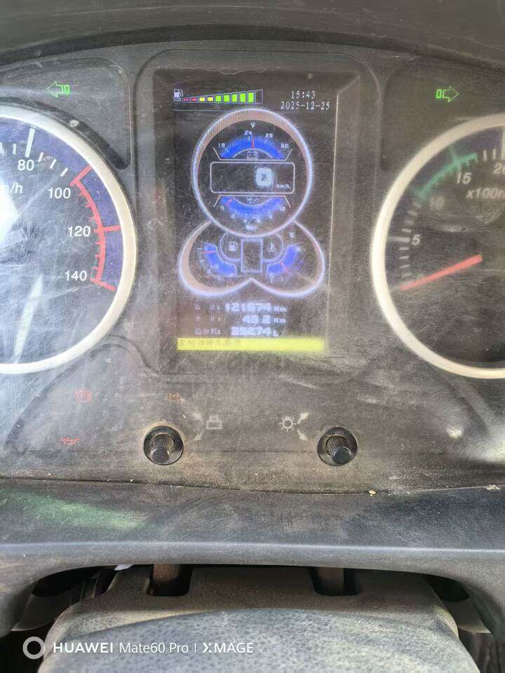 5月7日南昌市赣AN0320的大力牌重型平板货车网络拍卖公告