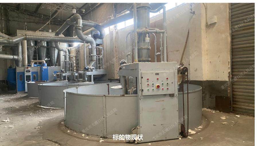 5月25日重庆变卖FA380圆盘式自动抓棉机等床上用品加工机器设备一批网络拍卖公告