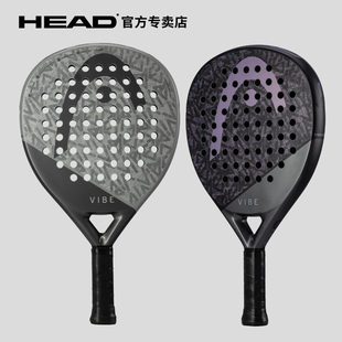 HEAD海德SPEED系列笼式板式网球拍padel 2025新款成人碳纤维