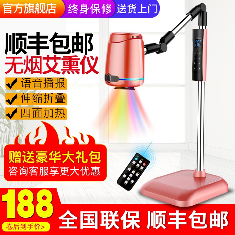 网友分享在meiguo.com的图片