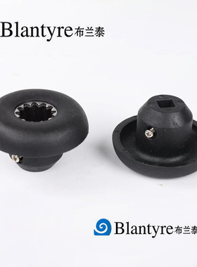 布兰泰Blenter S3 S5萃茶机奶盖机沙冰机配件蘑菇头传动器连接器