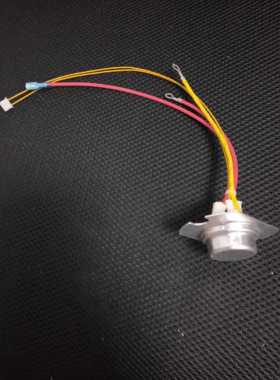 瑟诺商用珍珠锅配件维达莱AEI配件传感器温控器奶茶店专用控温度