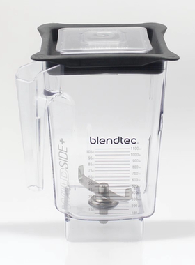 原装五方杯美国BLENDTEC通用沙冰杯1800ML搅拌杯新款料理机配件