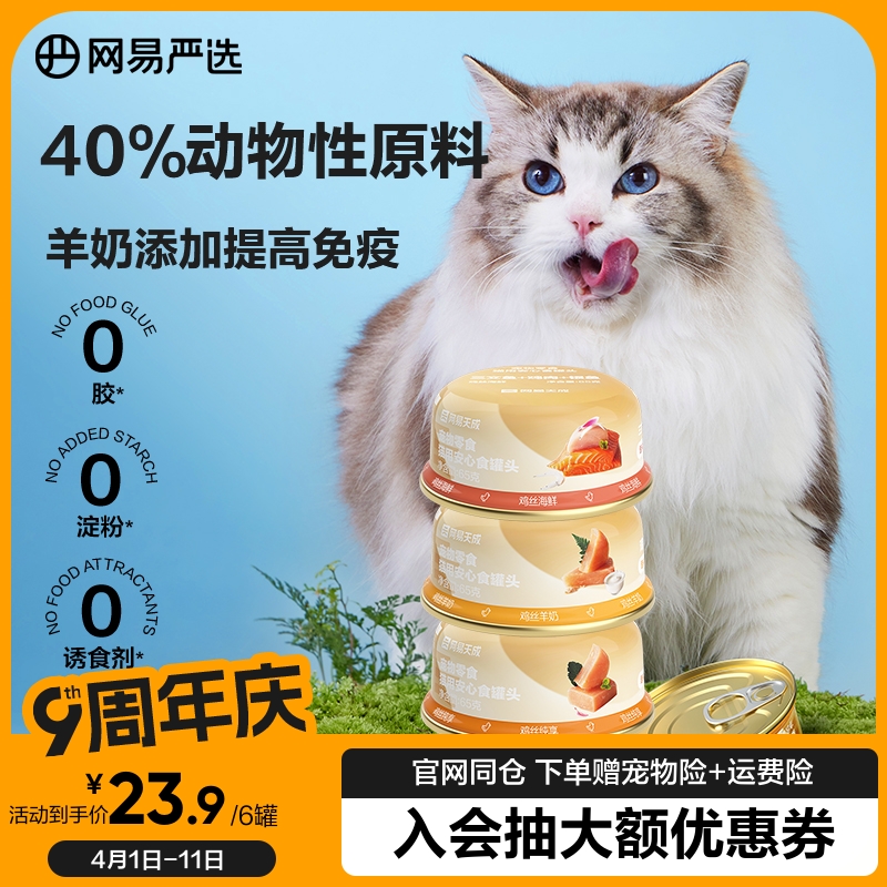 ˿++ʡװ 3 0ʪӪˮèʳͷ24.8Ԫ2(12.4Ԫ/)