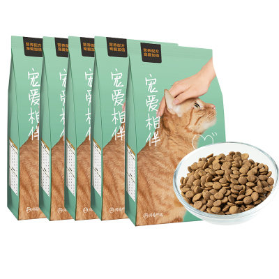 【多人团】网易严选全价猫粮成猫幼猫流浪猫发腮囤货装2kg*5包