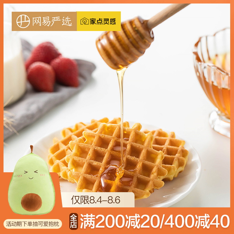 网易严选黄油华夫饼1千克奶香蛋糕