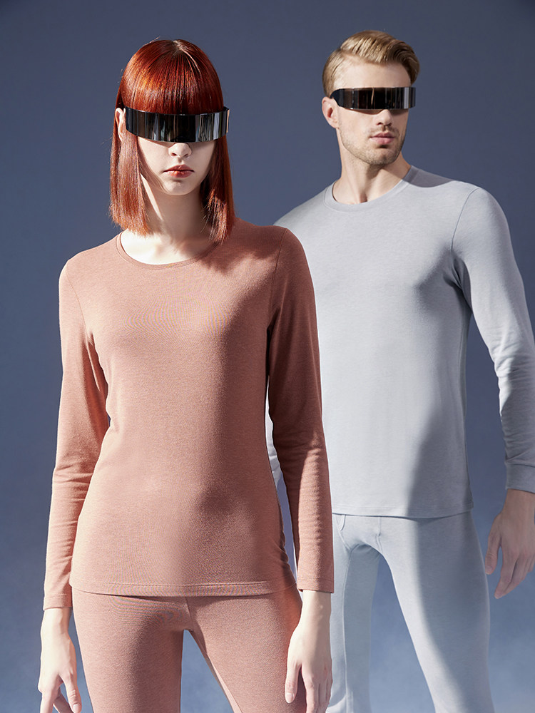 NETEASE CAREFULLY SELECTED THERMAL UNDERWEAR MENS AND WOMENS AUTUMN CLOTHES AUTUMN PANTS COFFEE CARBON AUTUMN COLD-PROOF AND THERMAL INSULATION THIN BASE SUITS