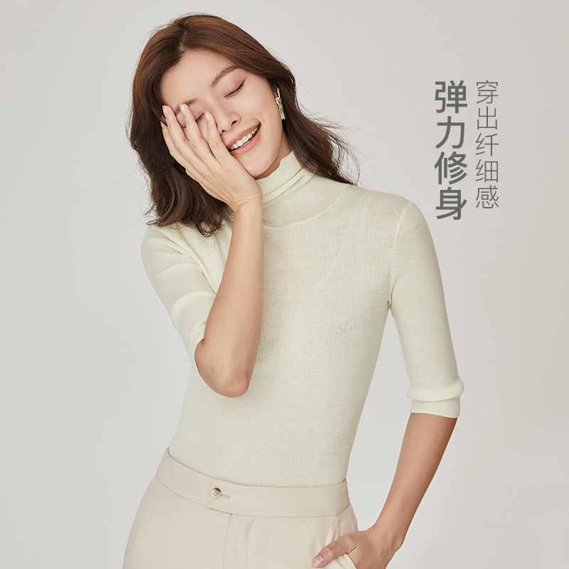 网易严选式可机洗高领中袖女士羊毛衫100%亲肤柔软保暖透气羊绒衫怎么看?