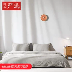 NetEase lựa chọn cẩn thận và nhập khẩu nệm bảo vệ chống rò rỉ được kết nối một cách an toàn không phải là dễ dàng vận chuyển nâng cao - Nệm