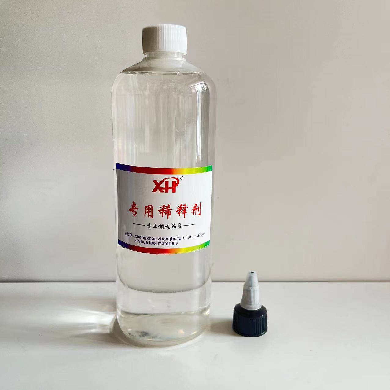 新华家具维修材料硝基稀释剂稀料调颜色家具瓷砖金属专用味道小