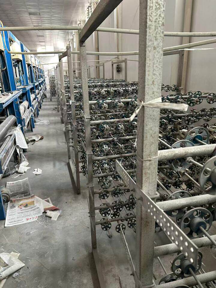 4月10日咸阳市编织带圆纺机11台网络拍卖公告