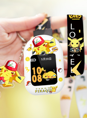 适用小天才电话手表z9/z8挂脖套Q2A挂套z7/Q1AD3表套Z6挂绳D2儿童