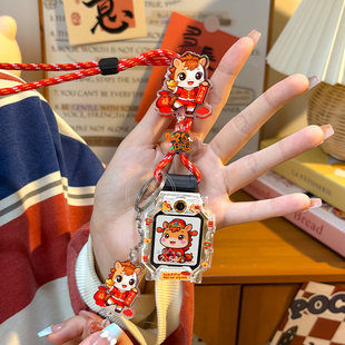 新款 马年发光挂绳适用小天才电话手表表带Z10Z11儿童保护壳挂脖套