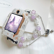 原创紫色蝴蝶手链z10表带适用小天才电话手表Z9/Z8a/Z7s/Z6pro/D3