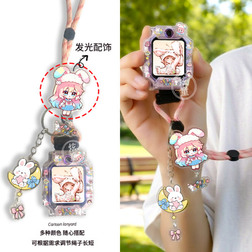卡通发光挂绳适用小天才电话手表D2a表带挂脖儿童z6a保护壳Z11