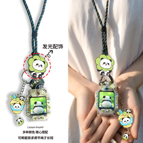卡通发光挂绳适用小天才电话手表D2a表带挂脖儿童z6a保护壳Z11