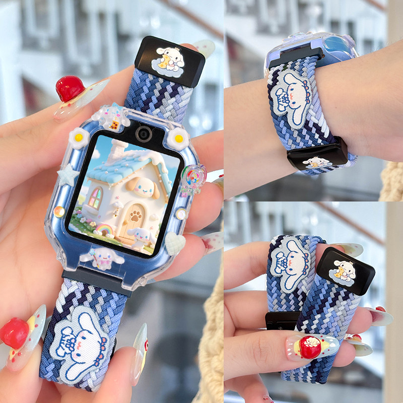 编织磁吸表带适用华为儿童电话手表5xpro/3Pro卡通4X保护壳3s尼龙