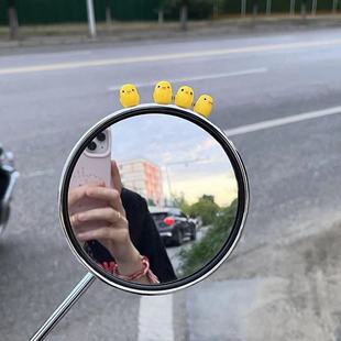 电动车装饰小配件可爱解压小鸡仔后视镜挂件九号电瓶车摩托车摆件