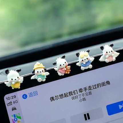 帕恰狗车内装饰摆件可爱解压海绵宝宝显示屏中控台汽车内饰小配饰