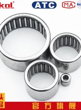 ZOKOL滚针轴承 HK 152012/152016/152020/1512/1514/1516/1522 TA