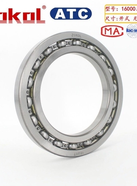 ZOKOL轴承16017 16018 16019 16020 16021 16022 16024 薄壁轴承Z