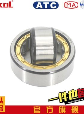 ZOKOL轴承NU2305 2306 2307 2308 2310 2314 2318 2320 2324 EMC3