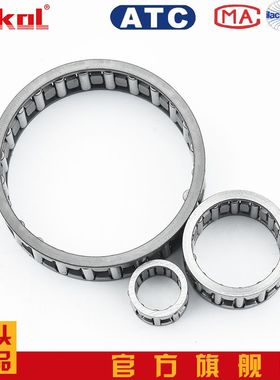 ZOKOL轴承保持架针组件K455320 K505520 K505820 K606530 K707830