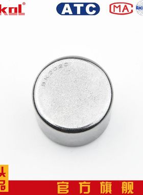 ZOKOL轴承BK040808/081208/081210/101410/121610/202620滚针轴承