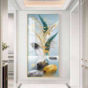 轻奢入户玄关装饰画现代简约壁画走廊过道玄幻晶瓷羽毛挂画正对门