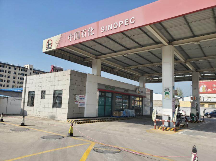 5月29日潍坊市临朐县仲临路1256号土地使用权及地上附属物网络拍卖公告