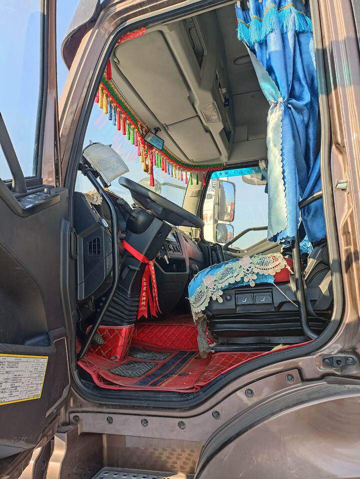 4月23日沈阳市车牌号辽ABQ198解放牌重型仓栅式货车网络拍卖公告