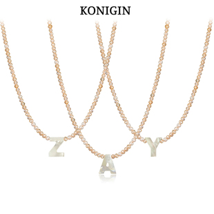 Konigin字母项链女轻奢小众天然石贝壳串珠锁骨链简约925纯银颈链