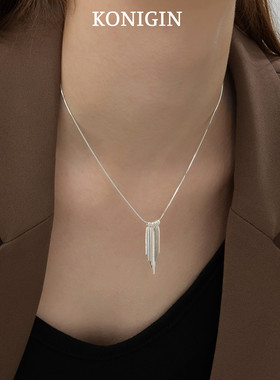 925纯银流苏项链女锁骨链