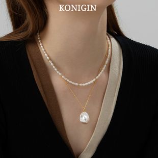 Konigin双层巴洛克珍珠项链女925纯银小米珠锁骨链百搭颈链配饰品