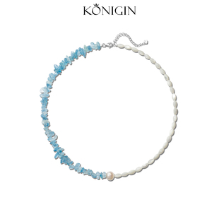 Konigin天然碎石海蓝宝项链女轻奢小众淡水珍珠锁骨链925纯银颈链