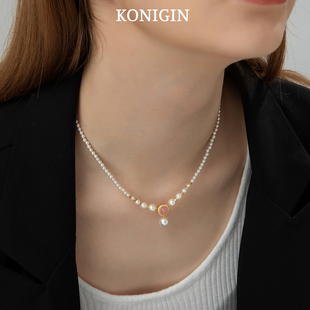 Konigin碎银子粉玉髓珍珠项链女s925纯银轻奢小众锁骨链颈链配饰
