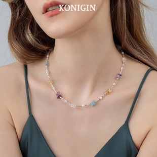 Konigin彩色天然石碎银子项链女轻奢小众s925纯银珍珠串珠锁骨链