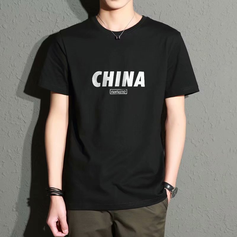 t恤男短袖夏季男装2024新款潮牌宽松大码半袖体恤男士DX44-P10,男装T恤,星座1402-1