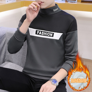 加绒长袖T恤男士潮牌冬季半高领保暖打底衫潮流加绒卫衣潮G09