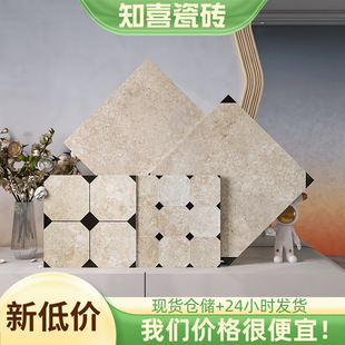 法式复古瓷砖做旧别墅客厅地砖美式古堡玄关阳台花砖300X300