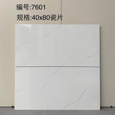 广东厨房墙面砖卫生间400x800MM墙砖内墙瓷砖瓷片中板内墙砖地砖