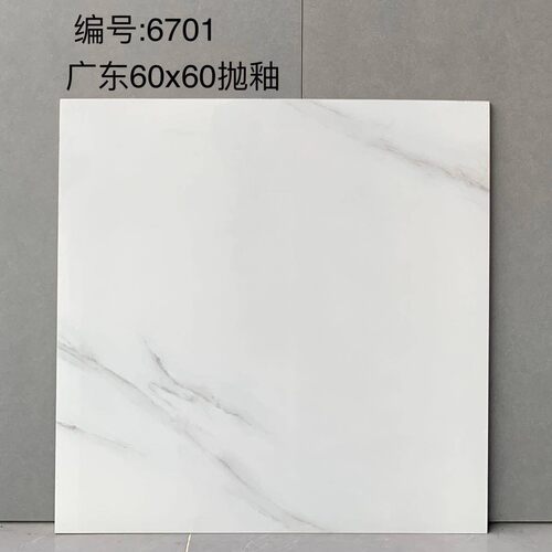 佛山瓷砖600x600地砖客厅卧室餐厅防滑地板砖亮光抛釉砖60x60瓷砖