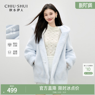 新款 街头上衣2025年冬季 都市休闲简约仿皮草 连帽时尚 秋水伊人经典