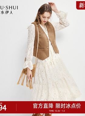 秋水伊人通勤简约马甲裙子两件套2025年初秋新款时尚气质V领套装