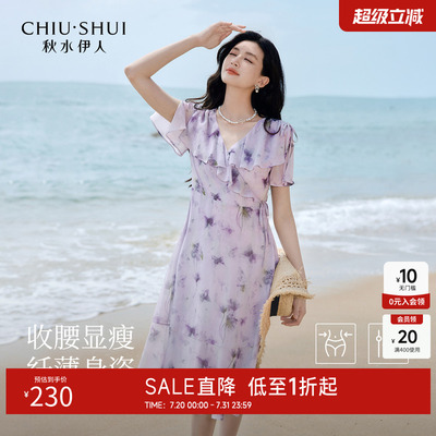 休闲简约高腰聚酯纤维