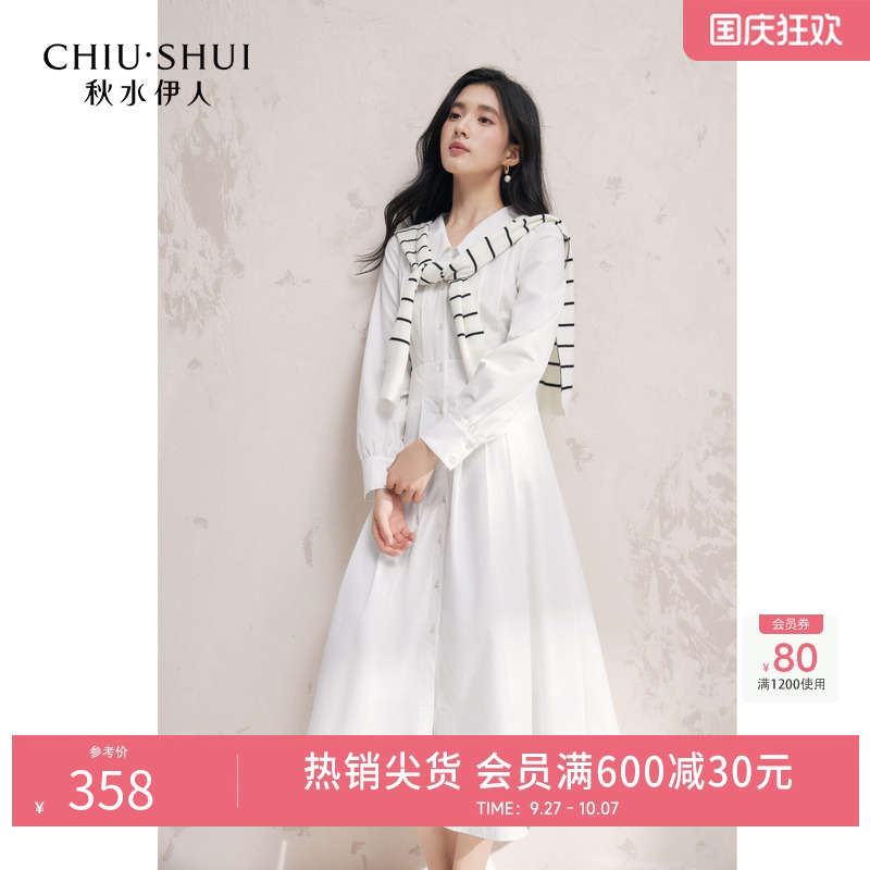 休闲简约A字裙棉纯色纽扣