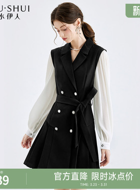 秋水伊人西装式老钱风黑色连衣裙女2025新款秋装通勤假两件裙子